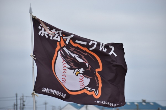 全日本学童軟式野球大会 浜松支部予選
